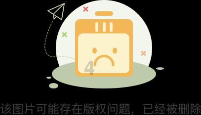 冰火人魔岛探险
