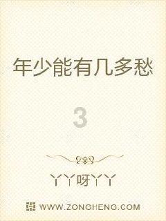 可爱宝宝大作战