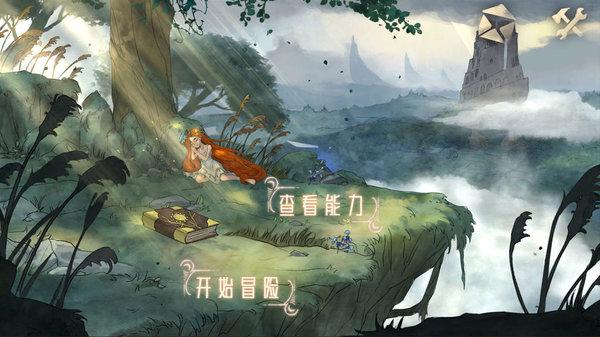 时尚POLO衫