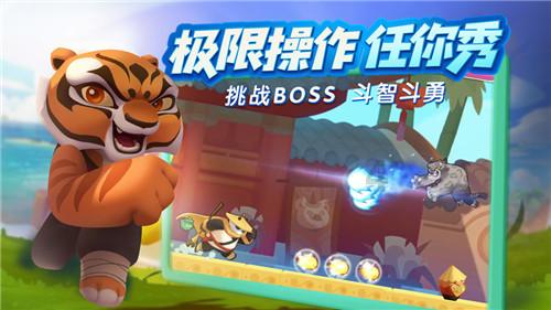 来源: 杭州日报