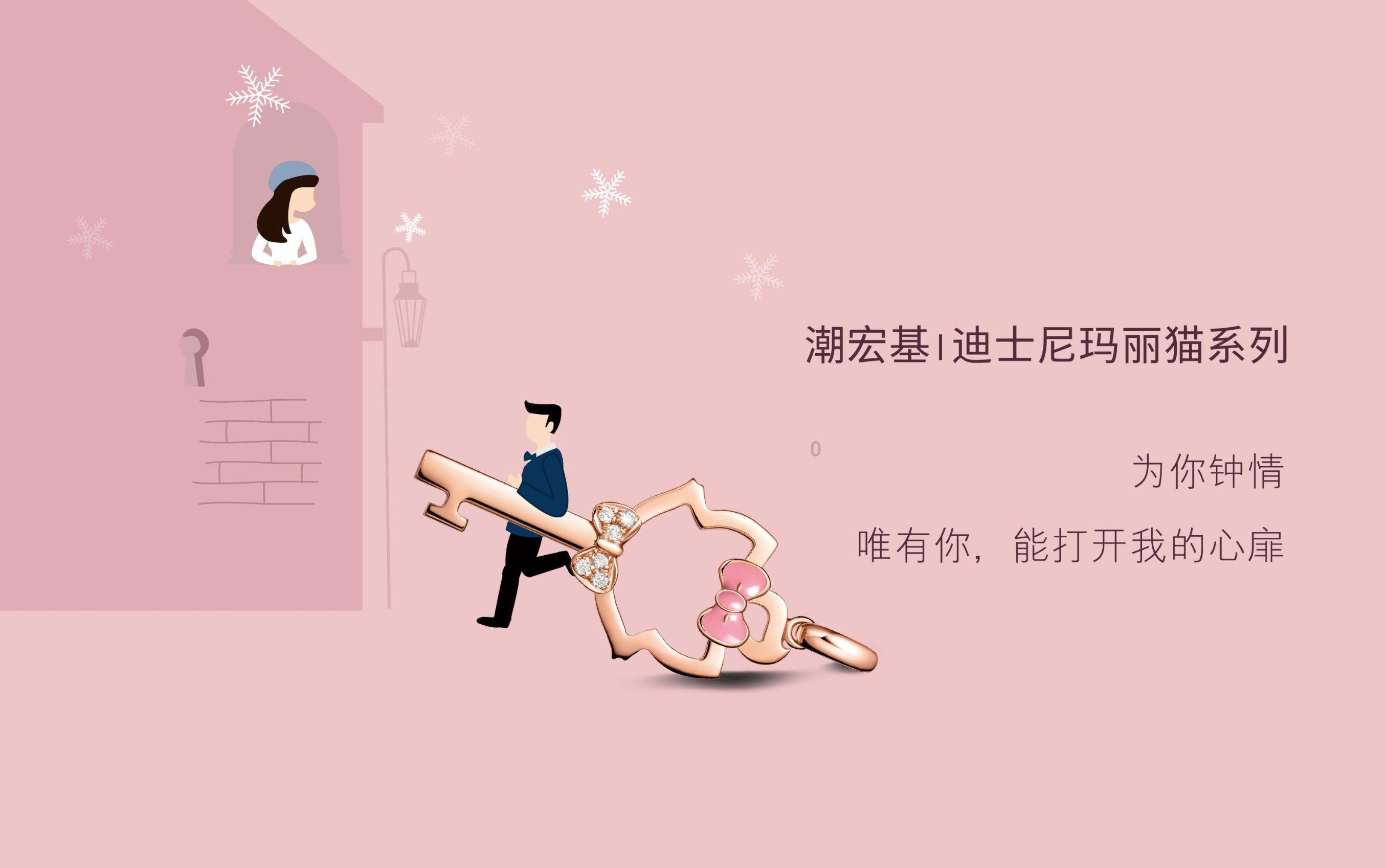 逗小猴开心系列178