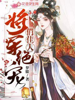 剧院的麻烦