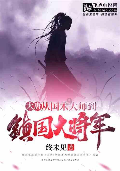 交城：挂彩灯 迎新春 县城街巷年味浓