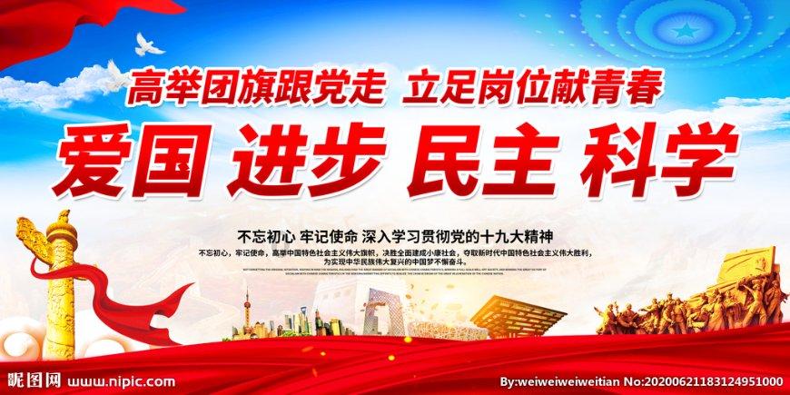 厉害了我的巧虎8