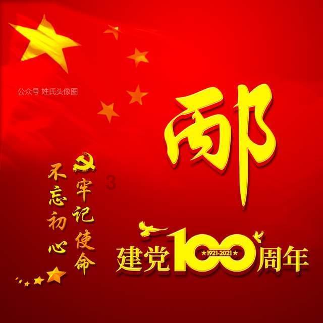 甜美奥莉吃甜点
