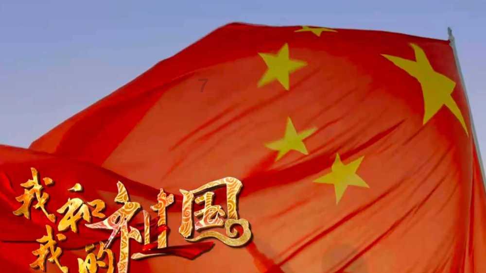 球球大作战下载最新版