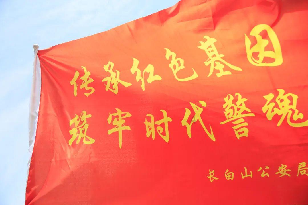 嘉日单词