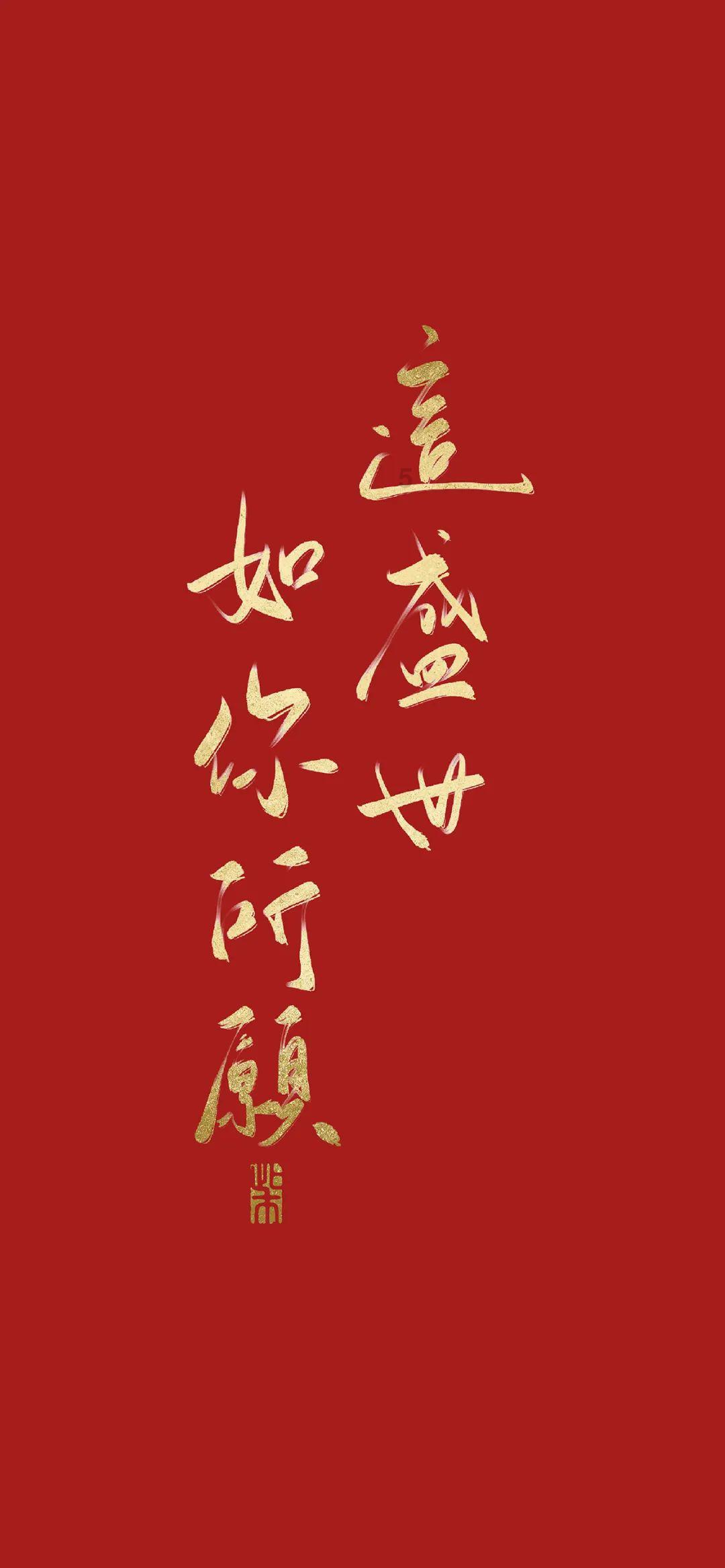 《浪姐5》全新改版,首次添加素人赛道遭抵制,传杨颖想凭此复出