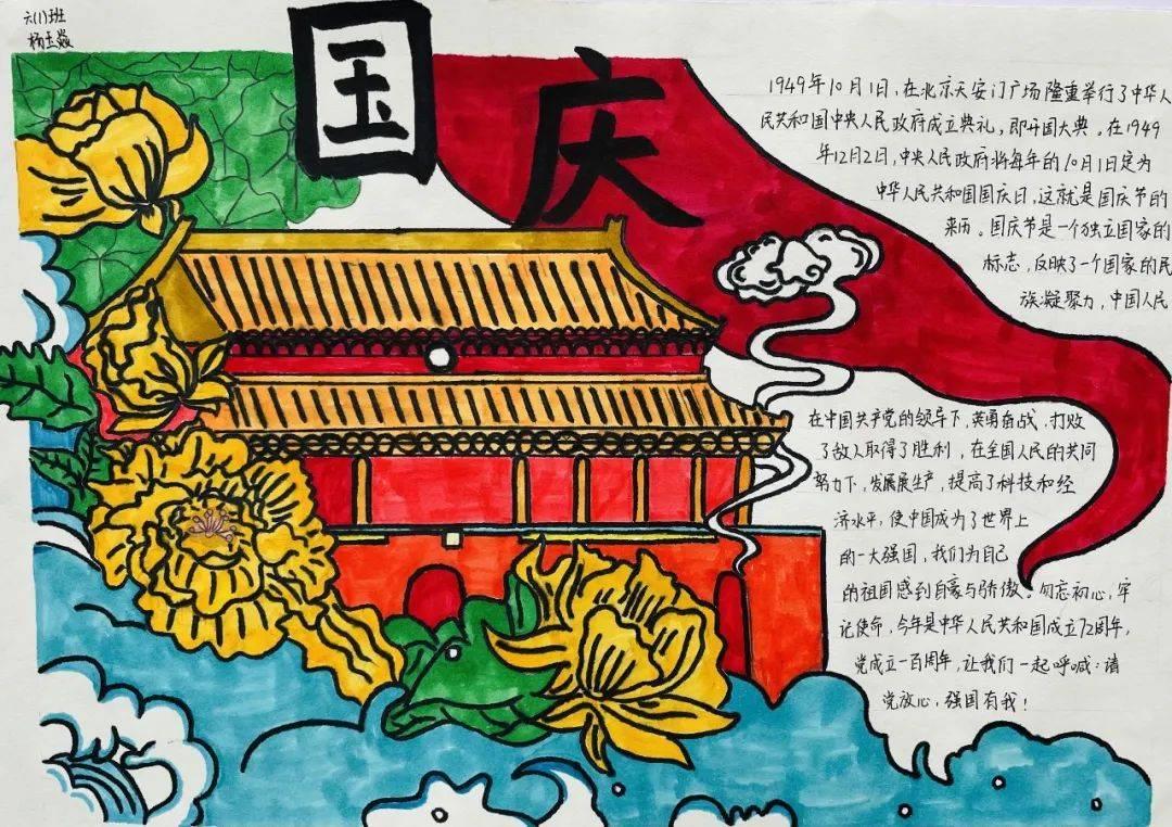 逃离弗农的房子