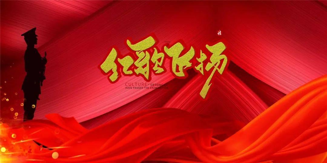 麦格纳吊灯的灵感来源于高山的海拔,这种灯适合怎样的装修风格?-全网最佳有问必答平台,快速解决您的问题