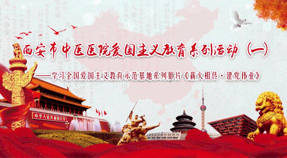 救援中世纪女王