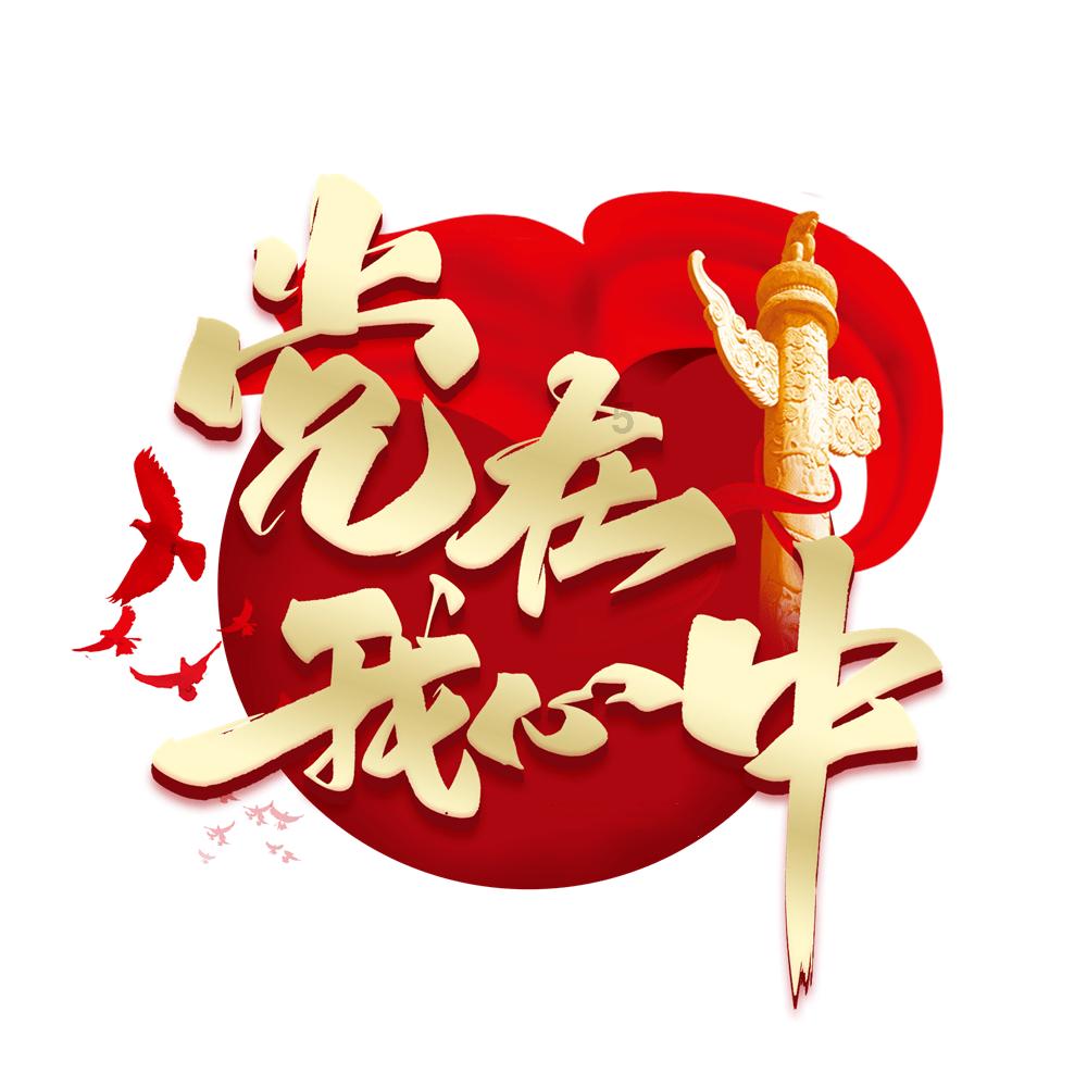 跨区域流动量将创历史新高，江苏发布2024春运交通安全出行提示
