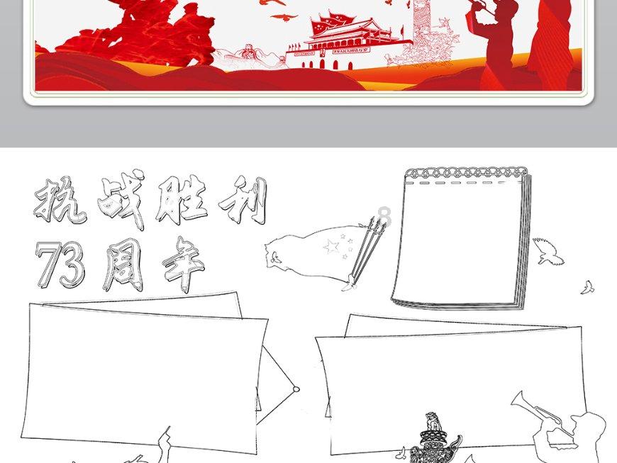 临高金牌港:铆足干劲忙生产