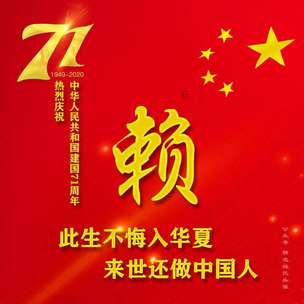 三位一体3