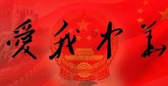 Stereotaxis Inc盘中异动 快速上涨5.67%报2.15美元