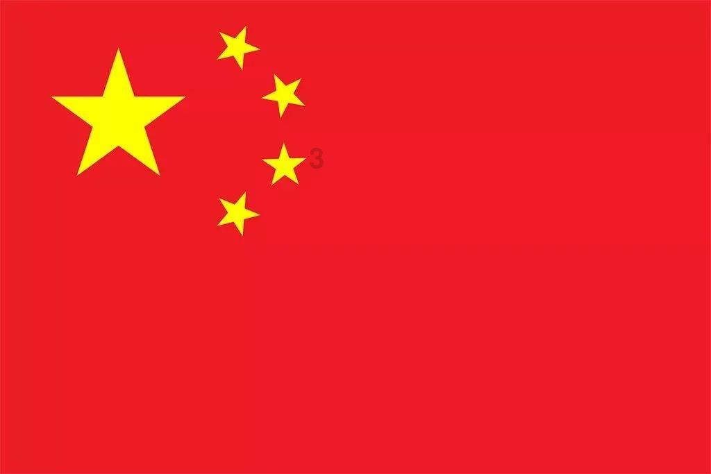 国企董事迎“年考” 结果与薪酬挂钩