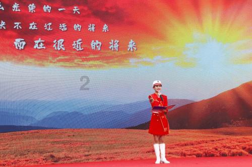 孙中山曾预言:中国若定都伊犁,便可能称霸亚洲!这是为何