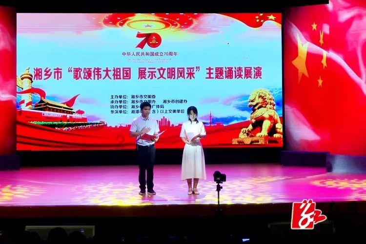 聊城市第四人民医院召开三甲预评审情况反馈暨迎接三甲复审百日攻行动启动大会