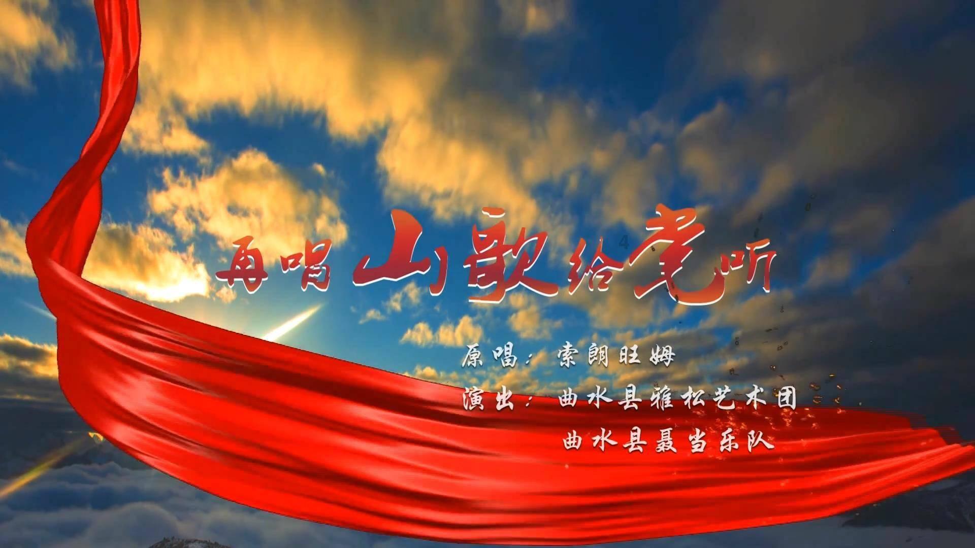 月光影视