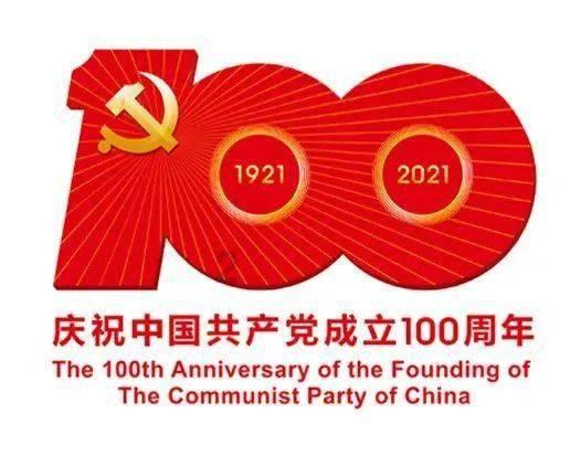 实习岗位热招！可远程&线下！字节、小红书、埃森哲、花旗、摩根、中金、中信...