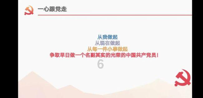 守护僵尸女友