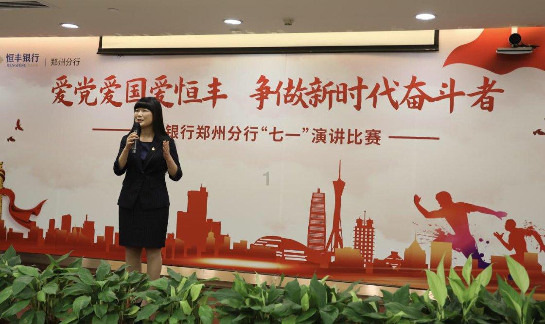 攀登高楼