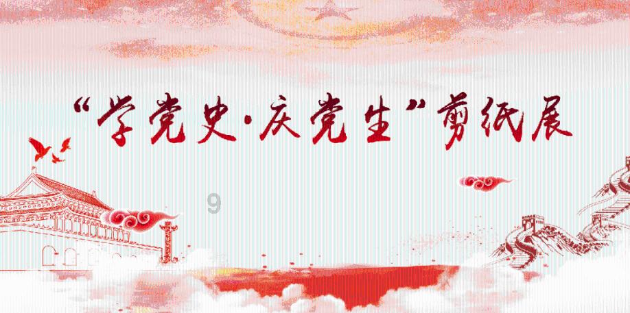 商丘一幼儿园,把舞龙队邀请到学校,举办校园庙会