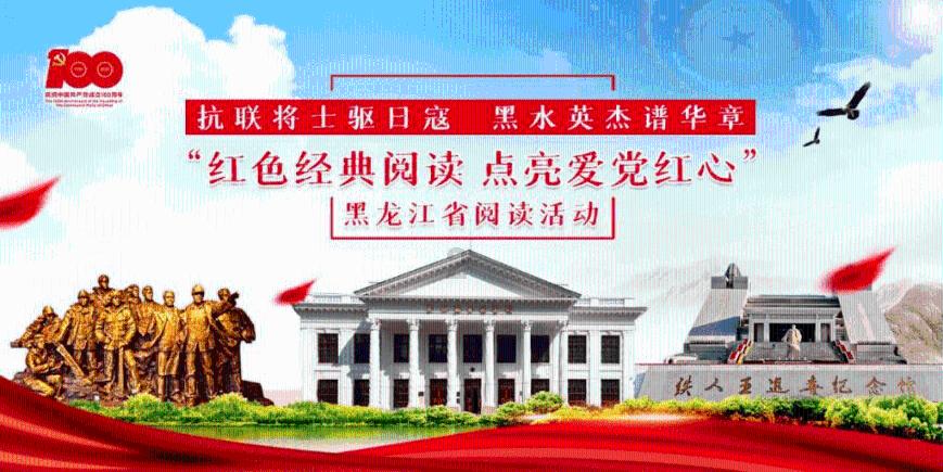 怎么办理银行卡？游戏画面
