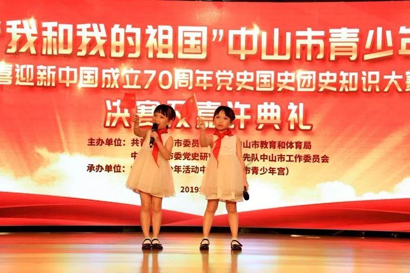 异星探险家