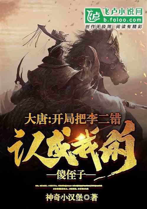 新年新装备体验:NANK 南卡 OE Mix 开放式耳机轻盈舒适,解放双耳