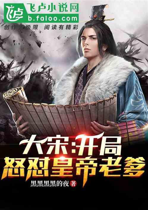 找不到女朋友怎么办？游戏画面